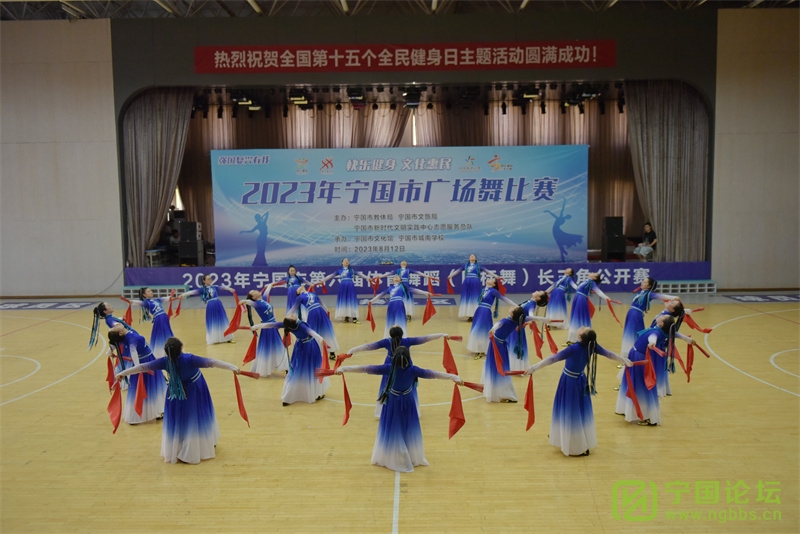 ֽ Ļ2023й㳡Բٰ죡 - ̳ - DSC_8263_.jpg