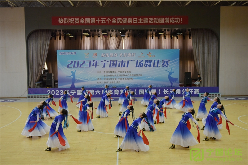 ֽ Ļ2023й㳡Բٰ죡 - ̳ - DSC_8264_.jpg