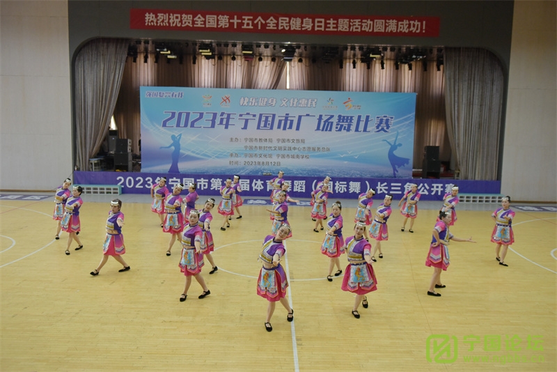 ֽ Ļ2023й㳡Բٰ죡 - ̳ - DSC_8287_.jpg