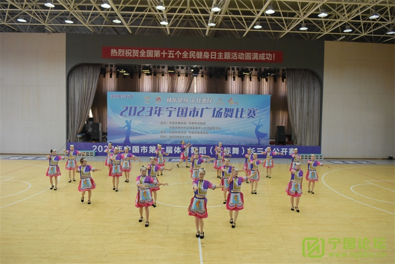ֽ Ļ2023й㳡Բٰ죡 - ̳ - DSC_8286_.jpg