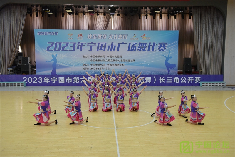 ֽ Ļ2023й㳡Բٰ죡 - ̳ - DSC_8309_.jpg