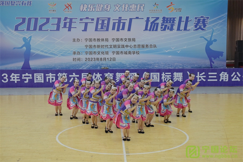 ֽ Ļ2023й㳡Բٰ죡 - ̳ - DSC_8302_.jpg