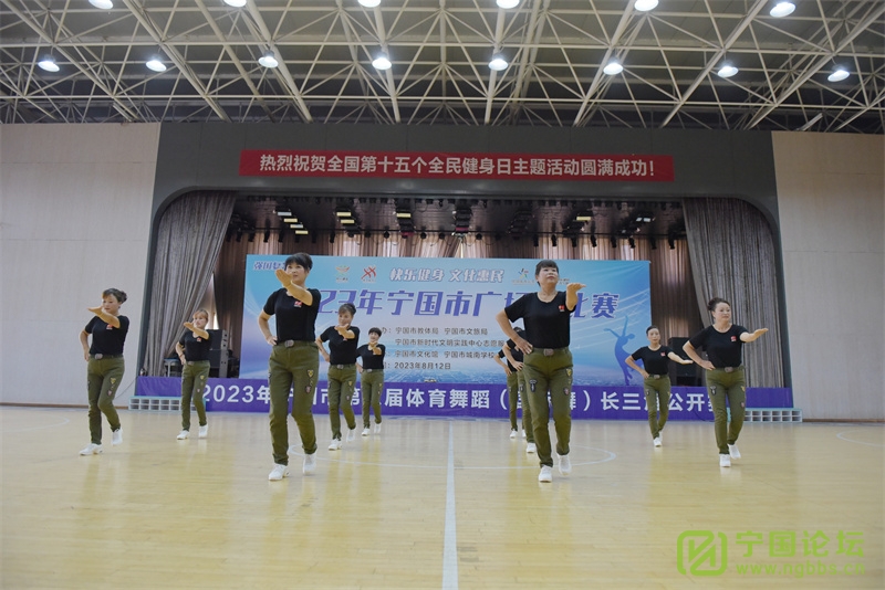 ֽ Ļ2023й㳡Բٰ죡 - ̳ - DSC_8328_.jpg
