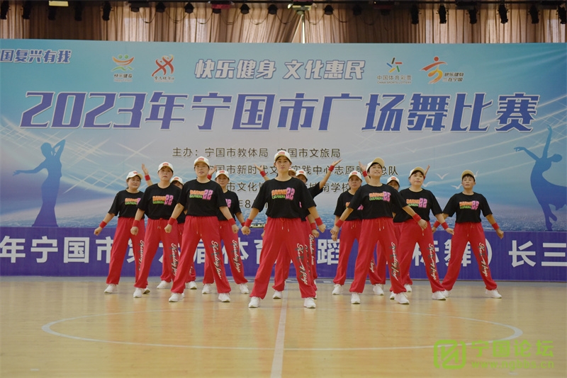 ֽ Ļ2023й㳡Բٰ죡 - ̳ - DSC_8334_.jpg