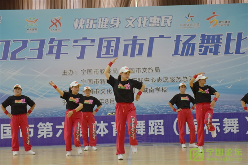 ֽ Ļ2023й㳡Բٰ죡 - ̳ - DSC_8342_.jpg