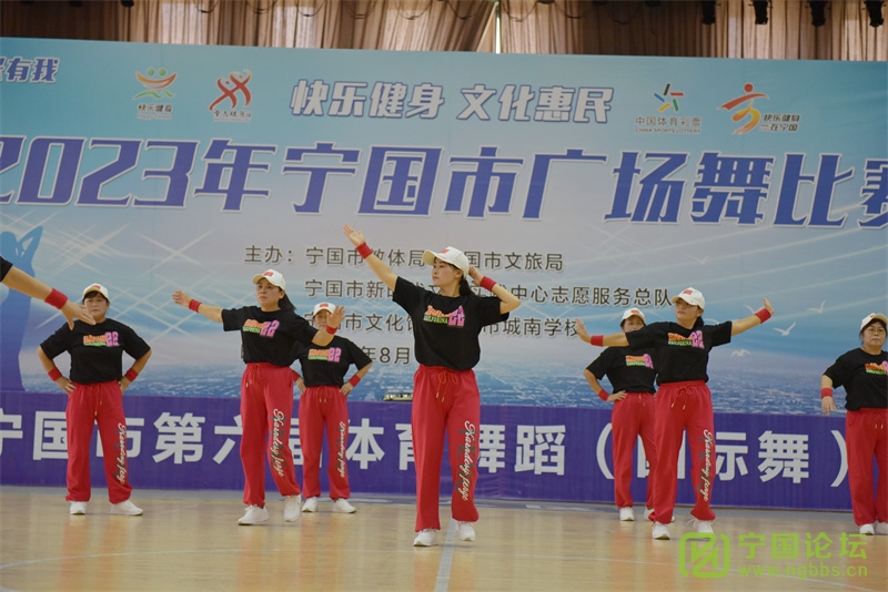 ֽ Ļ2023й㳡Բٰ죡 - ̳ - DSC_8343_.jpg