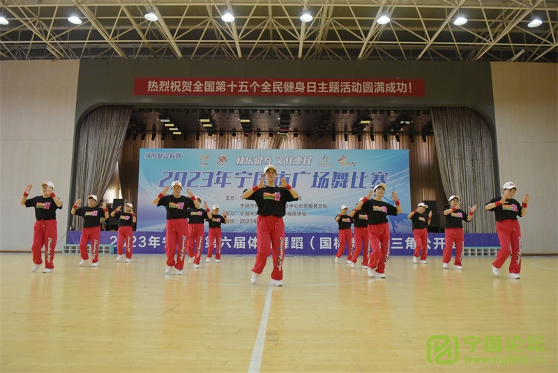 ֽ Ļ2023й㳡Բٰ죡 - ̳ - DSC_8351_.jpg