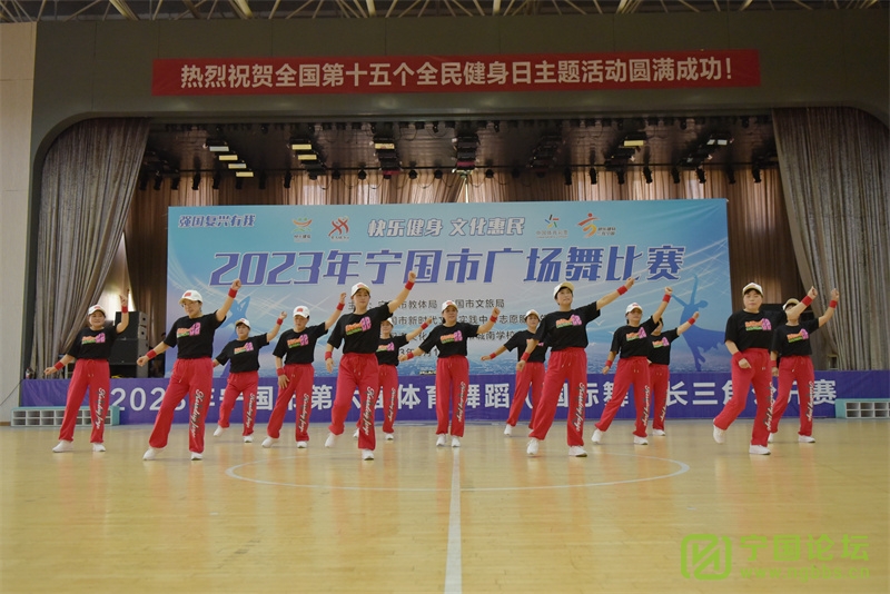 ֽ Ļ2023й㳡Բٰ죡 - ̳ - DSC_8339_.jpg