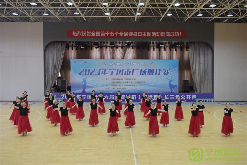 ֽ Ļ2023й㳡Բٰ죡 - ̳ - DSC_8376_.jpg
