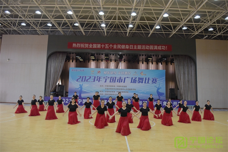 ֽ Ļ2023й㳡Բٰ죡 - ̳ - DSC_8387_.jpg