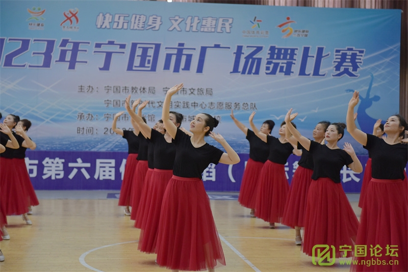 ֽ Ļ2023й㳡Բٰ죡 - ̳ - DSC_8384_.jpg