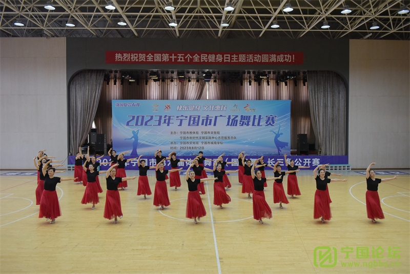 ֽ Ļ2023й㳡Բٰ죡 - ̳ - DSC_8379_.jpg