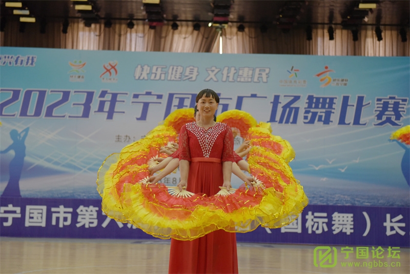ֽ Ļ2023й㳡Բٰ죡 - ̳ - DSC_8392_.jpg