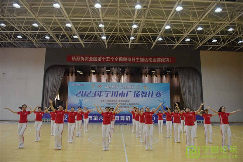 ֽ Ļ2023й㳡Բٰ죡 - ̳ - DSC_8429_.jpg