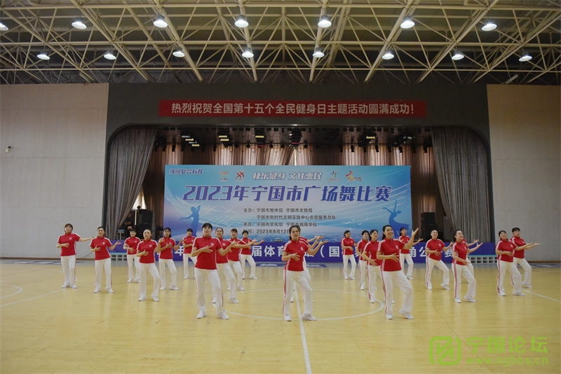 ֽ Ļ2023й㳡Բٰ죡 - ̳ - DSC_8427_.jpg