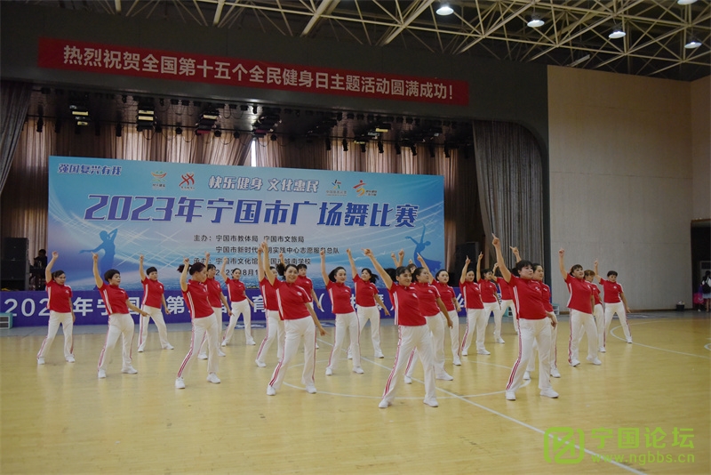 ֽ Ļ2023й㳡Բٰ죡 - ̳ - DSC_8430_.jpg