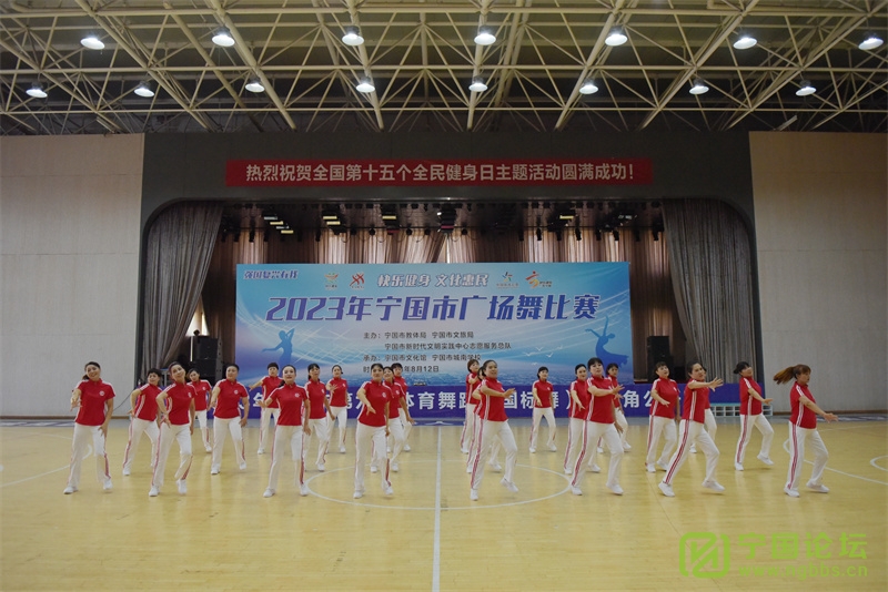 ֽ Ļ2023й㳡Բٰ죡 - ̳ - DSC_8434_.jpg