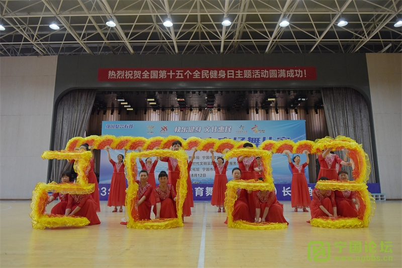 ֽ Ļ2023й㳡Բٰ죡 - ̳ - DSC_8410_.jpg