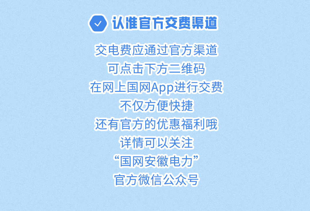 ۿ۵è壿Сթƭ - ̳ - 640.png