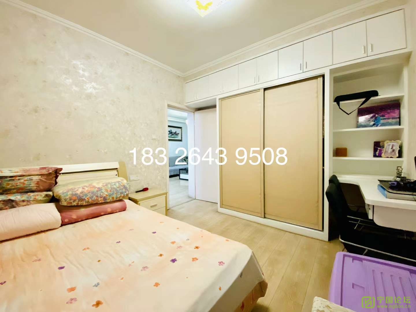 վ4¥221300Ҿ߼ҵȫϴ跽㣬ʱ18326439508 - ̳ - ΢ͼƬ_20230710214414.jpg