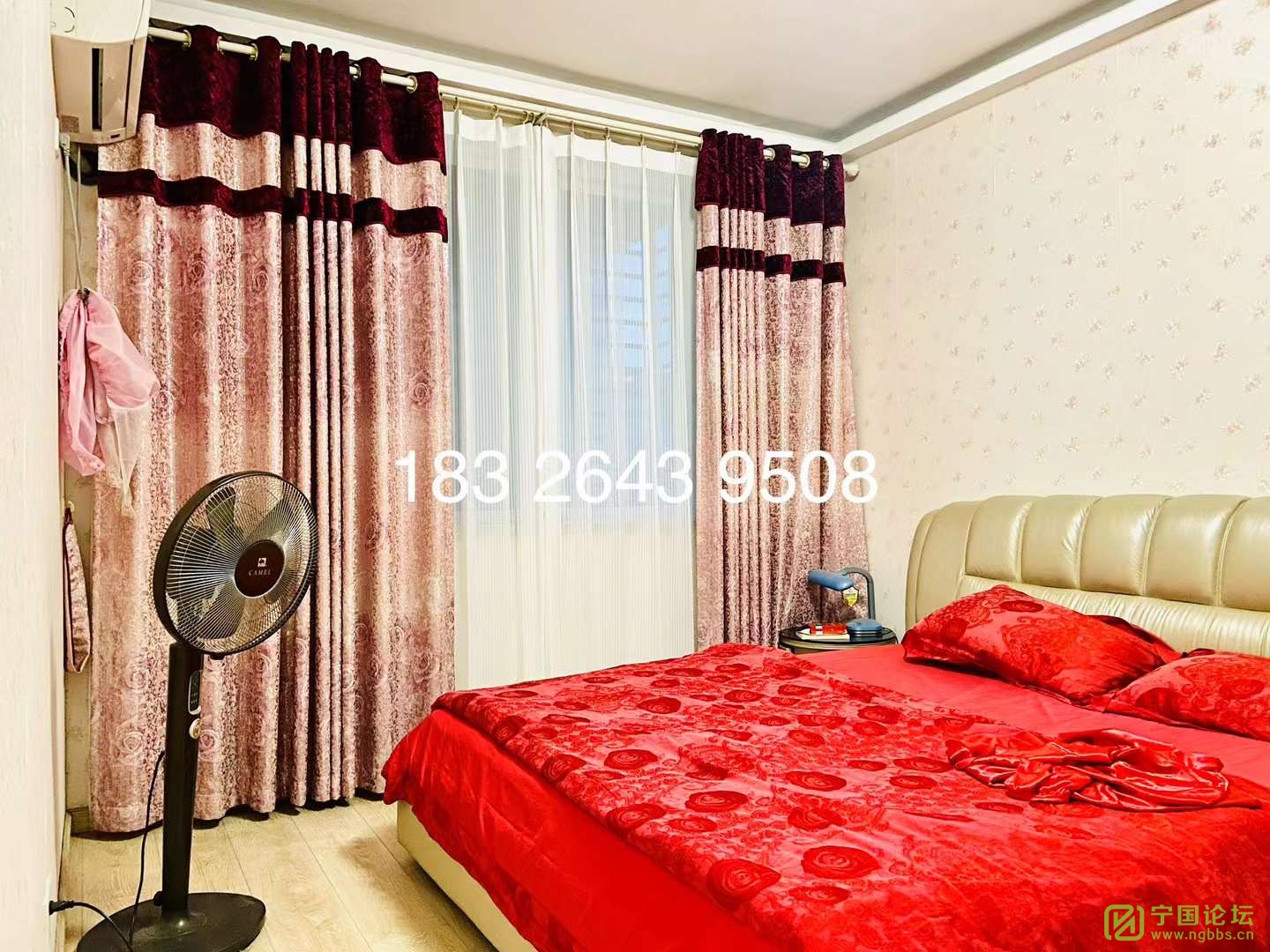 վ4¥221300Ҿ߼ҵȫϴ跽㣬ʱ18326439508 - ̳ - ΢ͼƬ_20230710214404.jpg