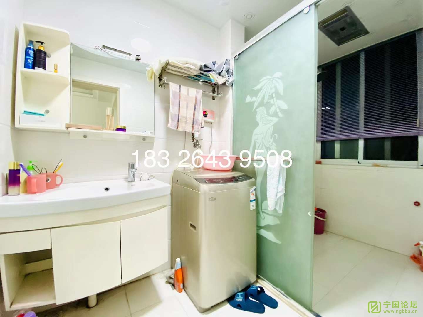 վ4¥221300Ҿ߼ҵȫϴ跽㣬ʱ18326439508 - ̳ - ΢ͼƬ_20230710214421.jpg