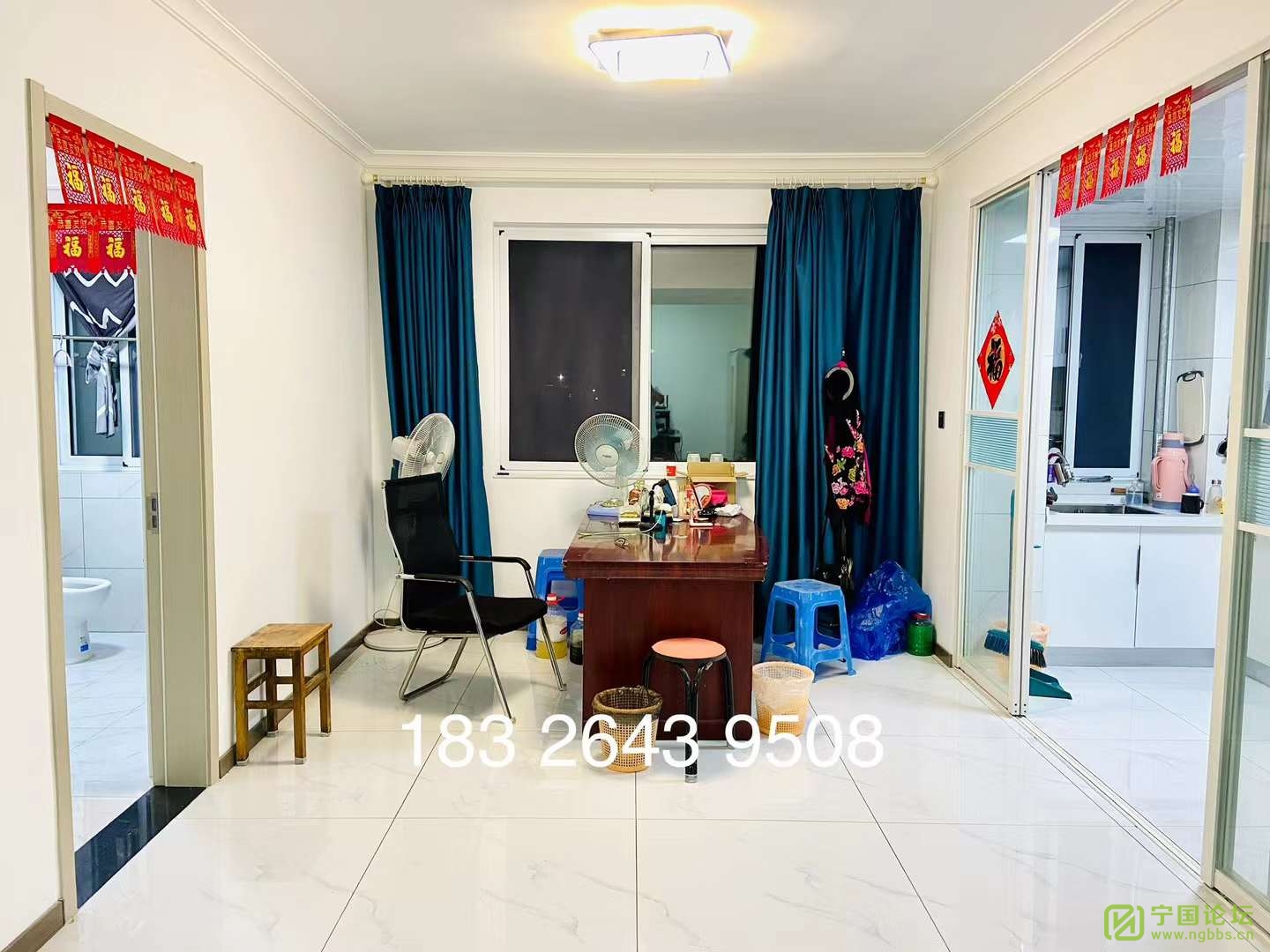 ݵݾװ130ƽ222000Ҿ߼ҵȫϴ跽㣬ʱ18326439508 - ̳ - ΢ͼƬ_20230801214243.jpg
