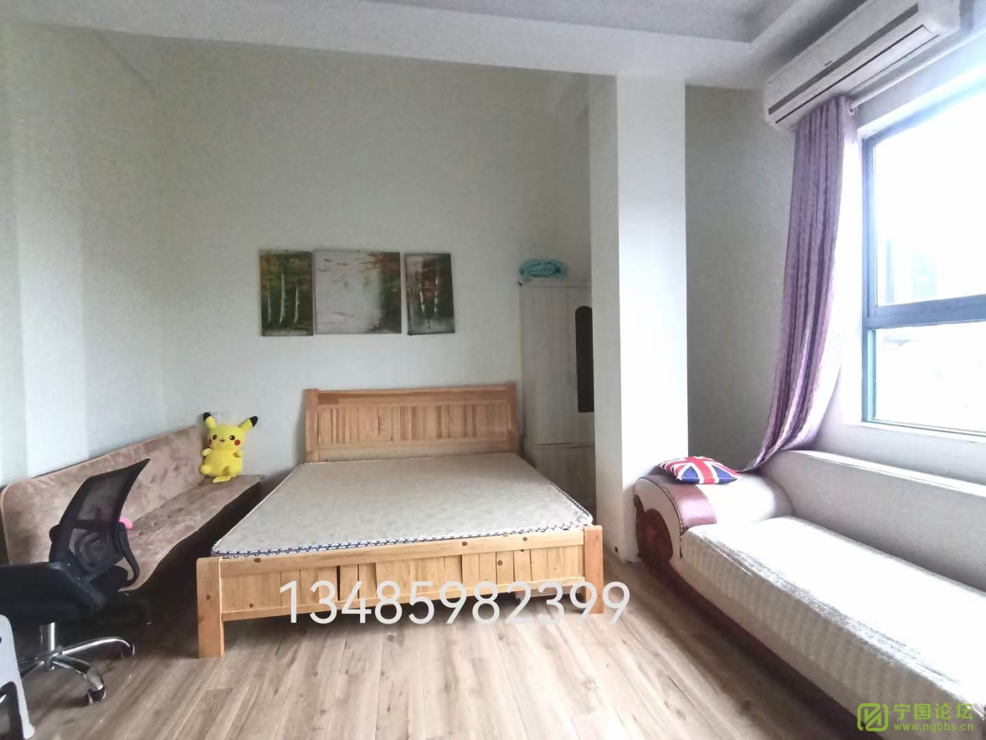 ԰· ʵСѧ 4¥Ԣ950ʱ13485982399 - ̳ - ΢ͼƬ_20230209114700.jpg