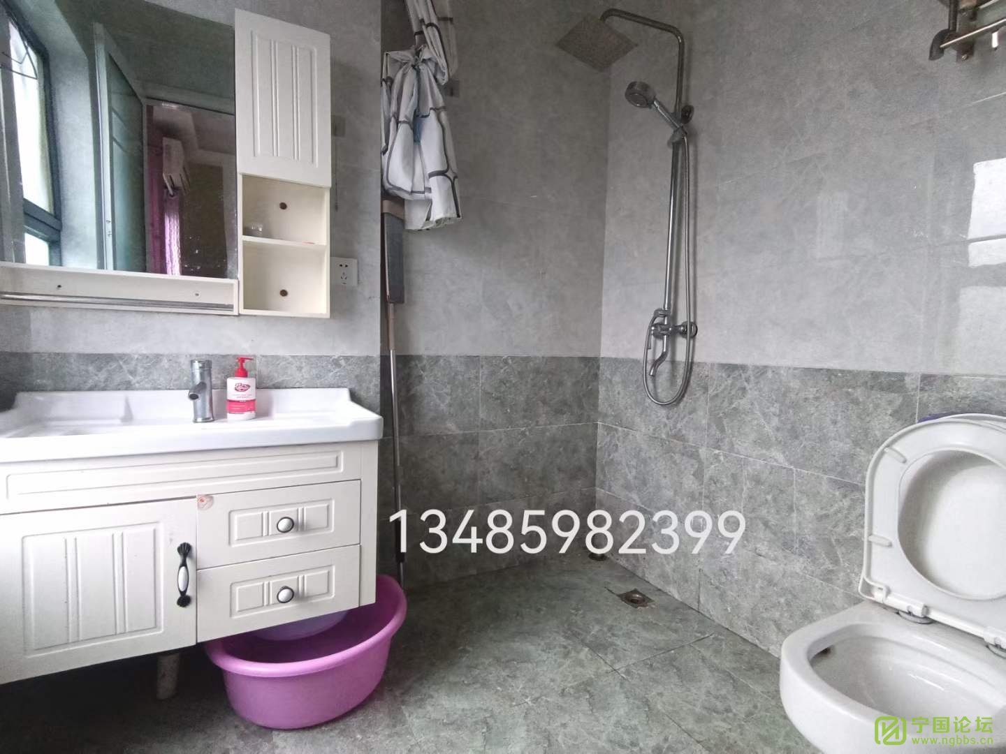 ԰· ʵСѧ 4¥Ԣ950ʱ13485982399 - ̳ - ΢ͼƬ_20230209114719.jpg