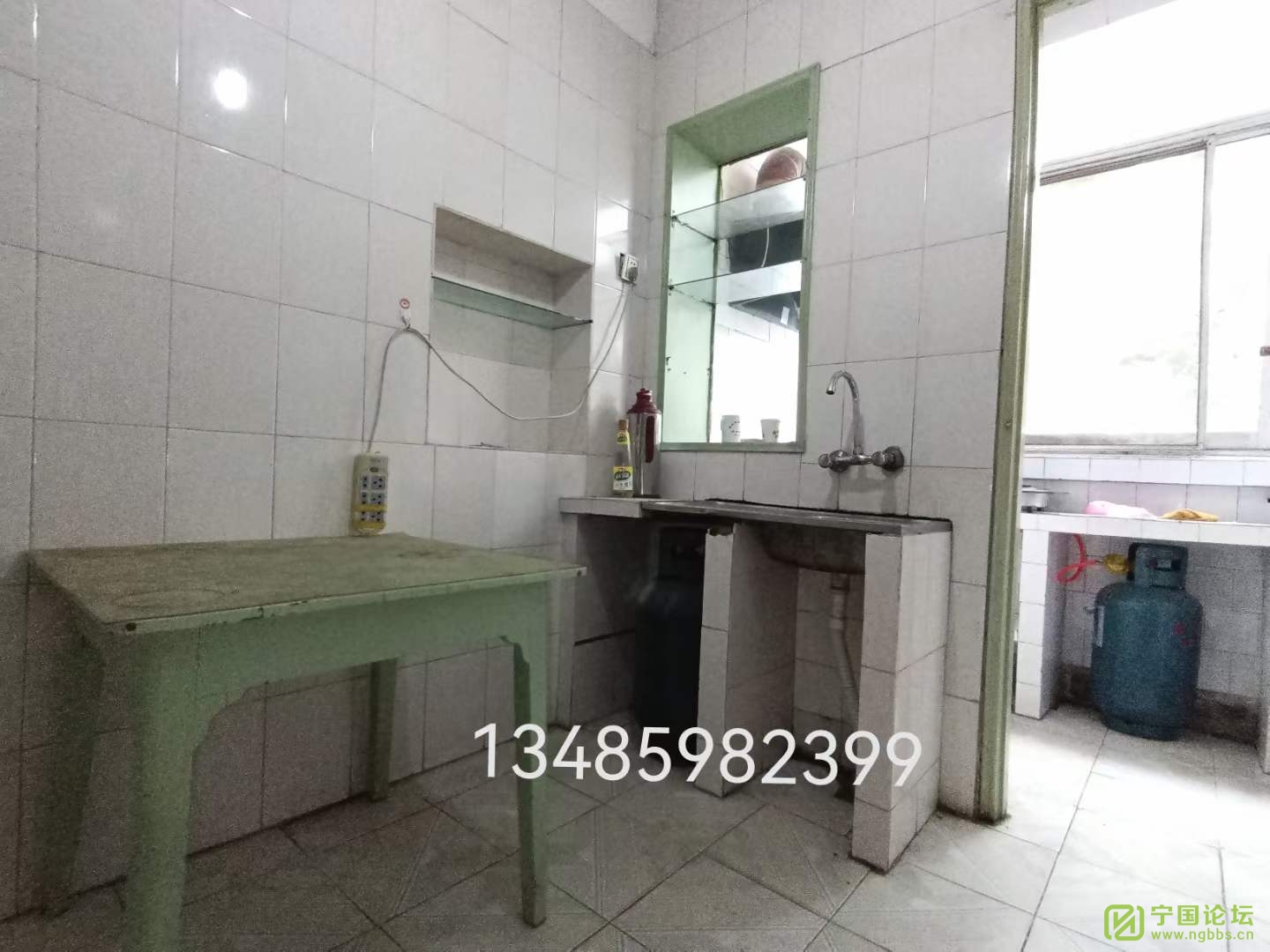 ͨø2¥3833ʱ13485982399 - ̳ - ΢ͼƬ_20230813172502_9.jpg