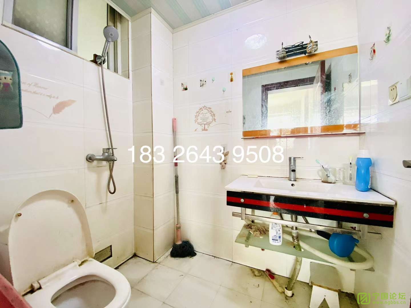 ֮5¥22750Ҿ߼ҵȫϴ跽㣬ʱ18326439508 - ̳ - ΢ͼƬ_20230713102927.jpg