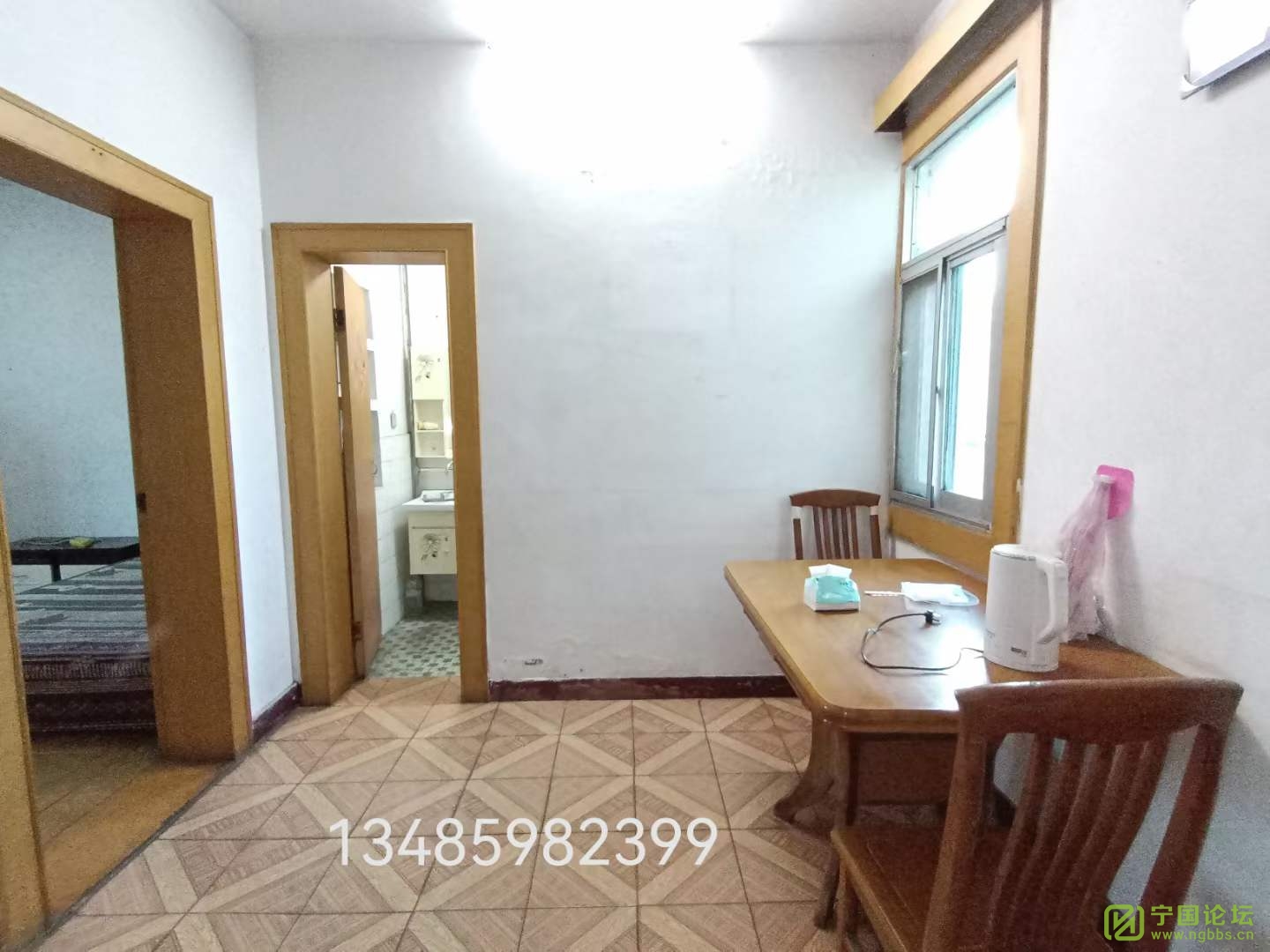 Ƕ·4¥2800ʱ13485982399 - ̳ - ΢ͼƬ_20230822082527.jpg