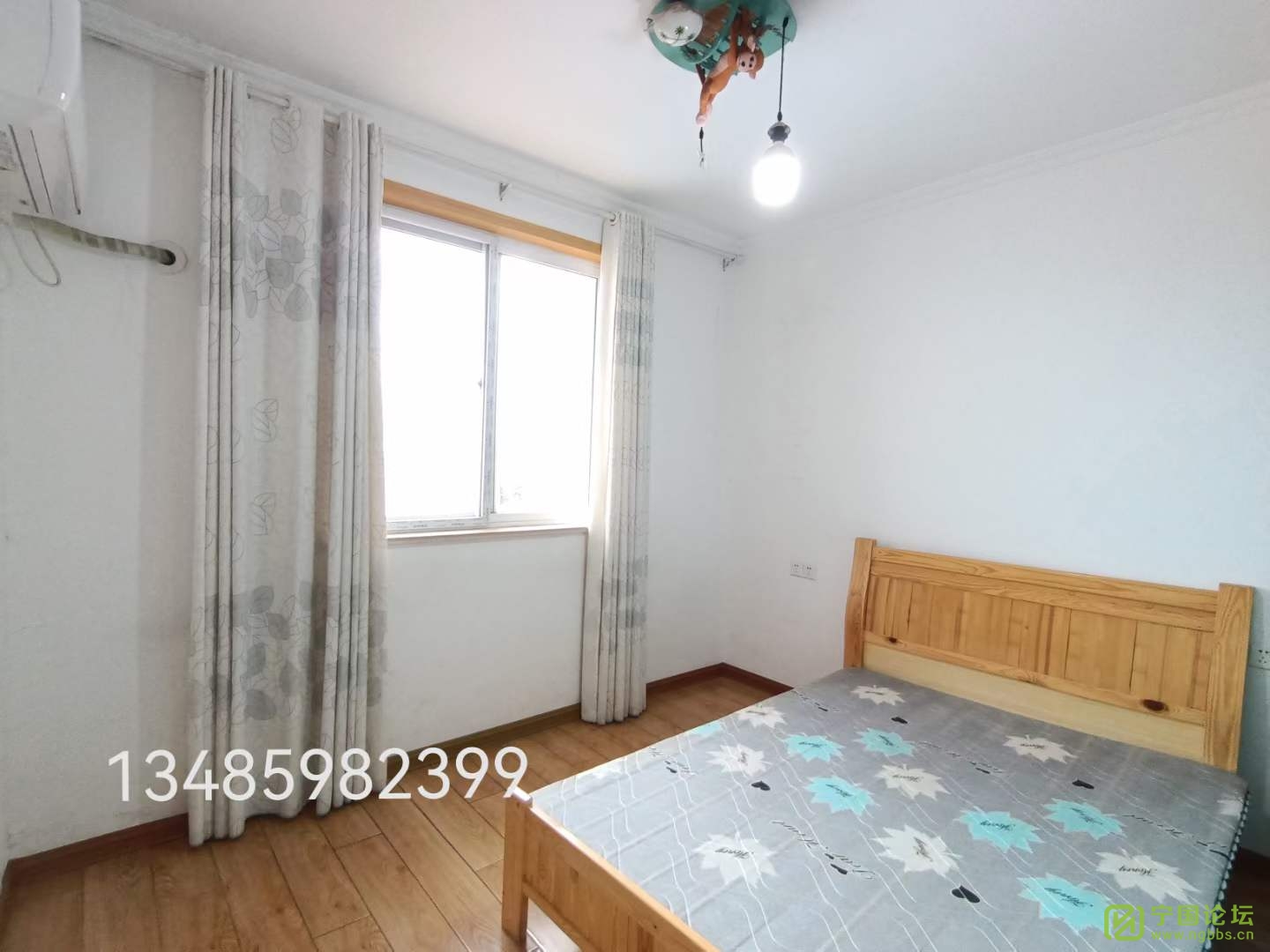 ޱ׶԰4¥31500ʱ13485982399 - ̳ - ΢ͼƬ_20230822163943.jpg