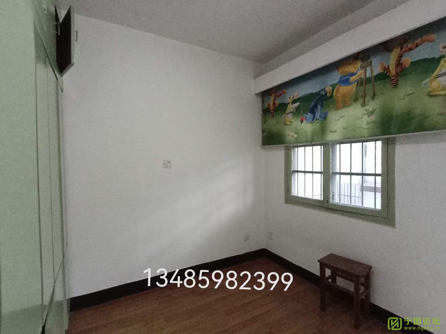 ͨø2¥3833ʱ13485982399 - ̳ - ΢ͼƬ_20230813172502_4.jpg