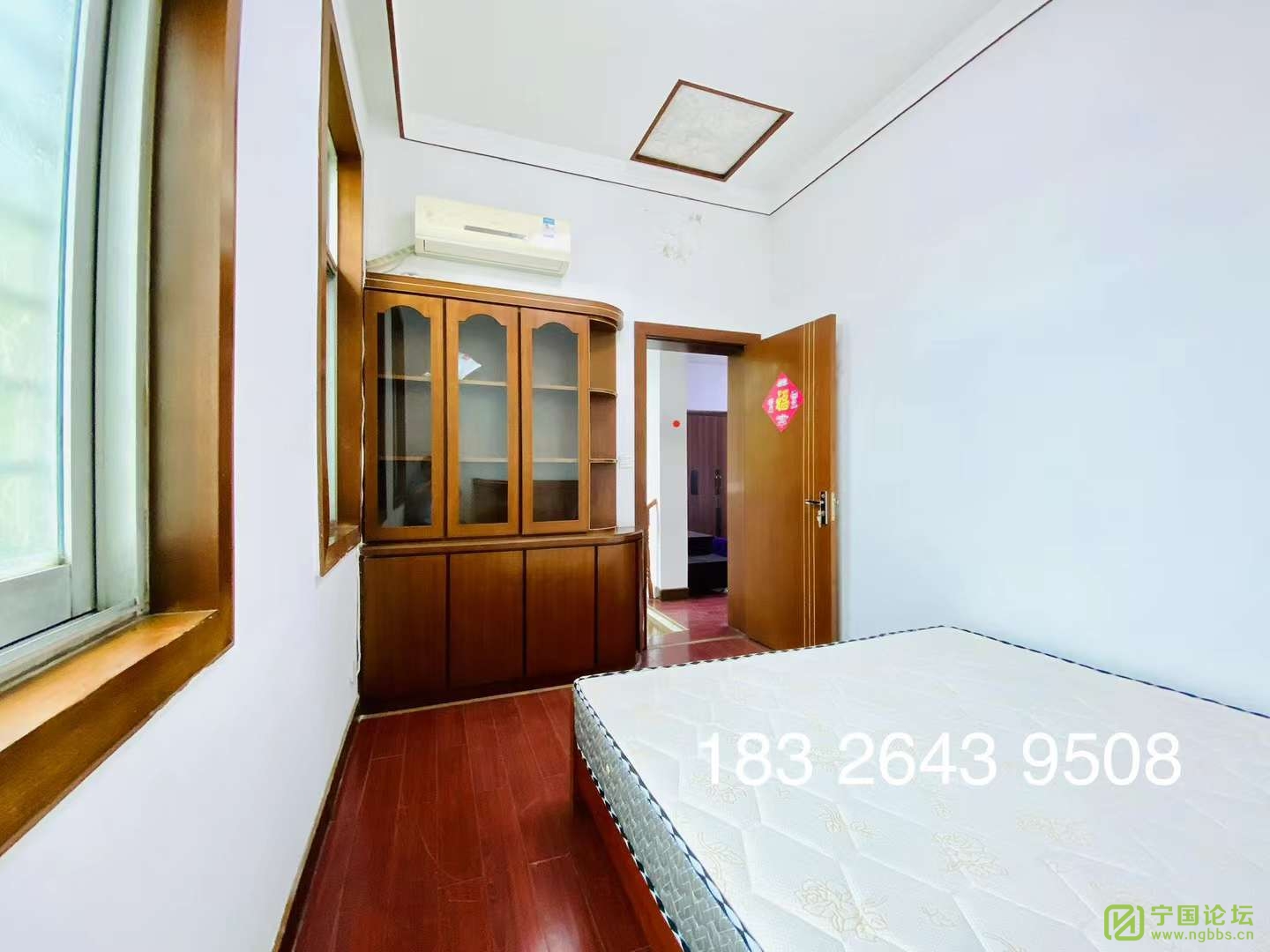 ˹ԶԺ322000Ҿ߼ҵȫϴ跽㣬ʱ1832643... - ̳ - ΢ͼƬ_20230824173245.jpg