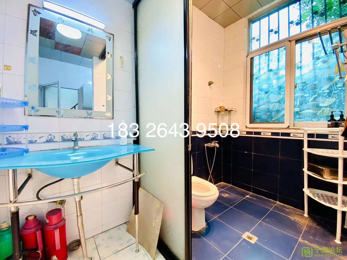 ˹ԶԺ322000Ҿ߼ҵȫϴ跽㣬ʱ1832643... - ̳ - ΢ͼƬ_20230824173256.jpg