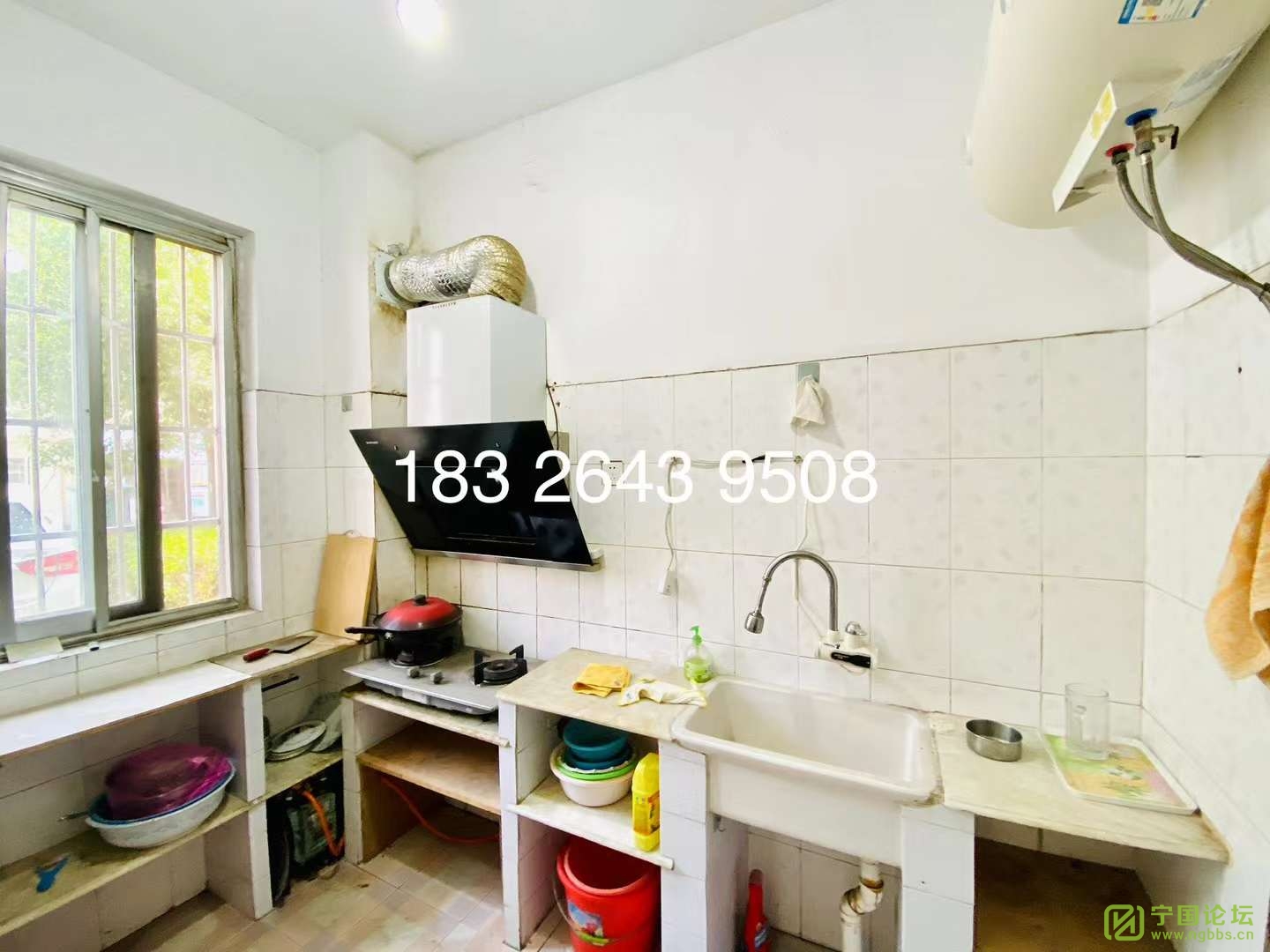 1¥221100Ҿ߼ҵȫϴ跽㣬ʱ18326439508 - ̳ - ΢ͼƬ_20230807132019.jpg