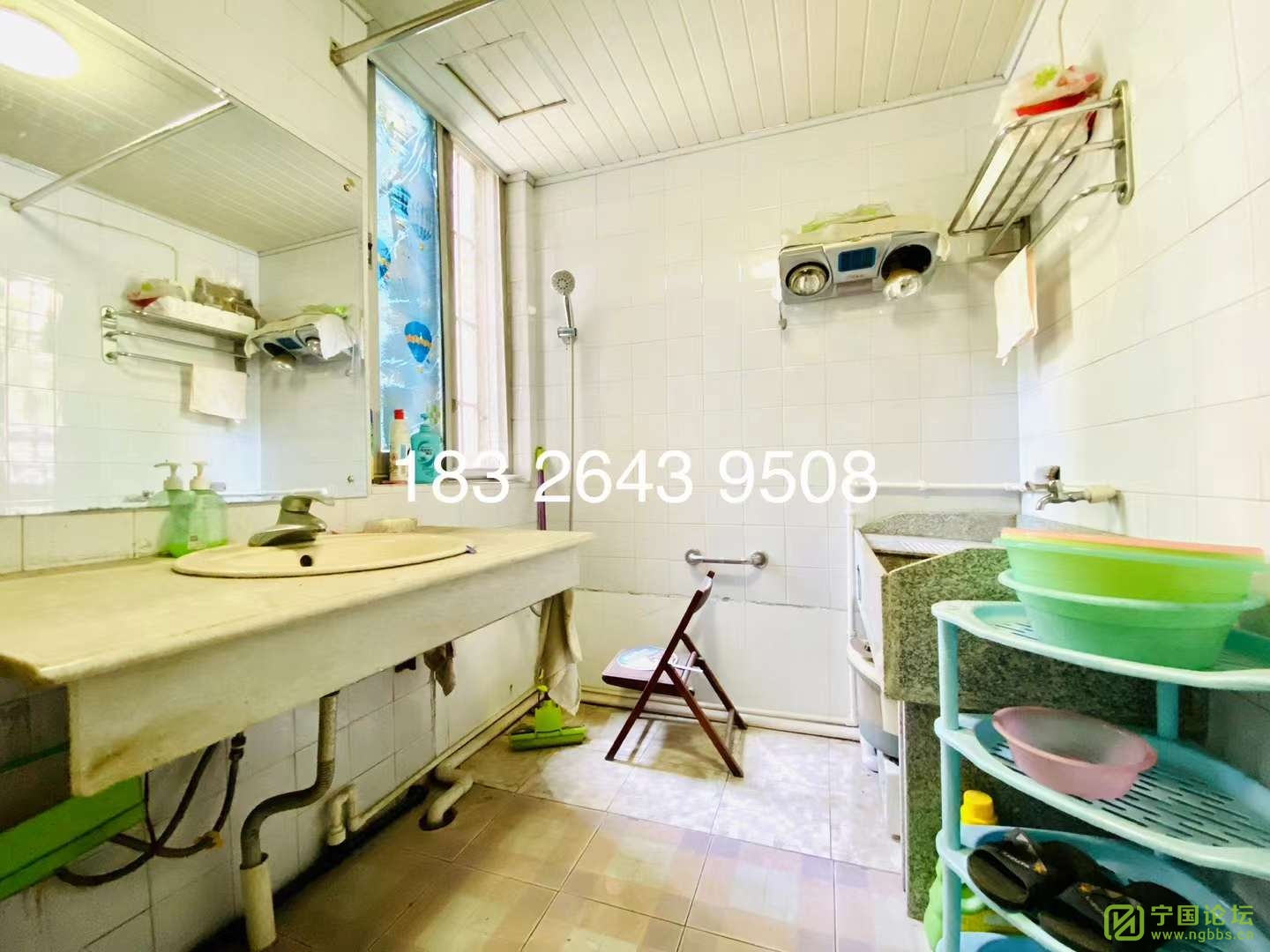 1¥221100Ҿ߼ҵȫϴ跽㣬ʱ18326439508 - ̳ - ΢ͼƬ_20230807132023.jpg