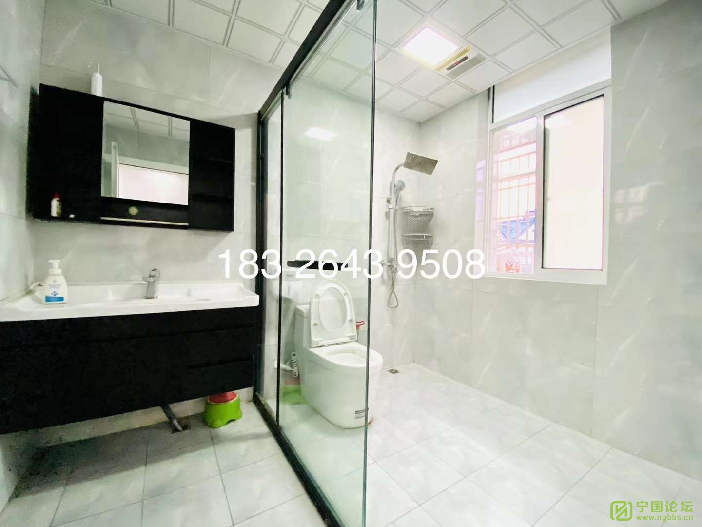 2¥32гλ1800Ҿ߼ҵոȫϴ跽㣬ʱ183264... - ̳ - ΢ͼƬ_20230816185849_8.jpg