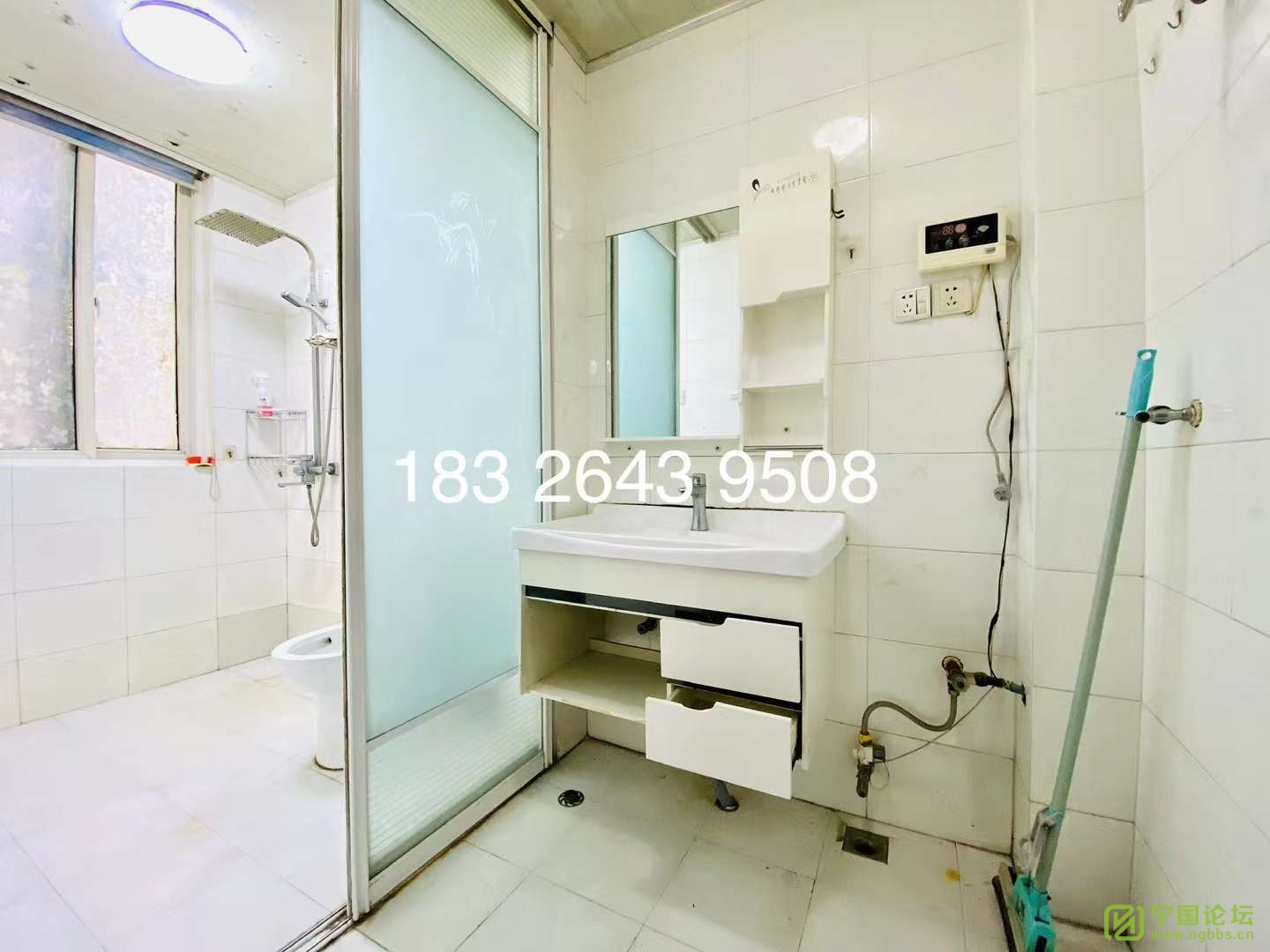 ۡ2¥221100Ҿ߼ҵȫϴ跽㣬ʱ18326439508 - ̳ - ΢ͼƬ_20230825171606.jpg