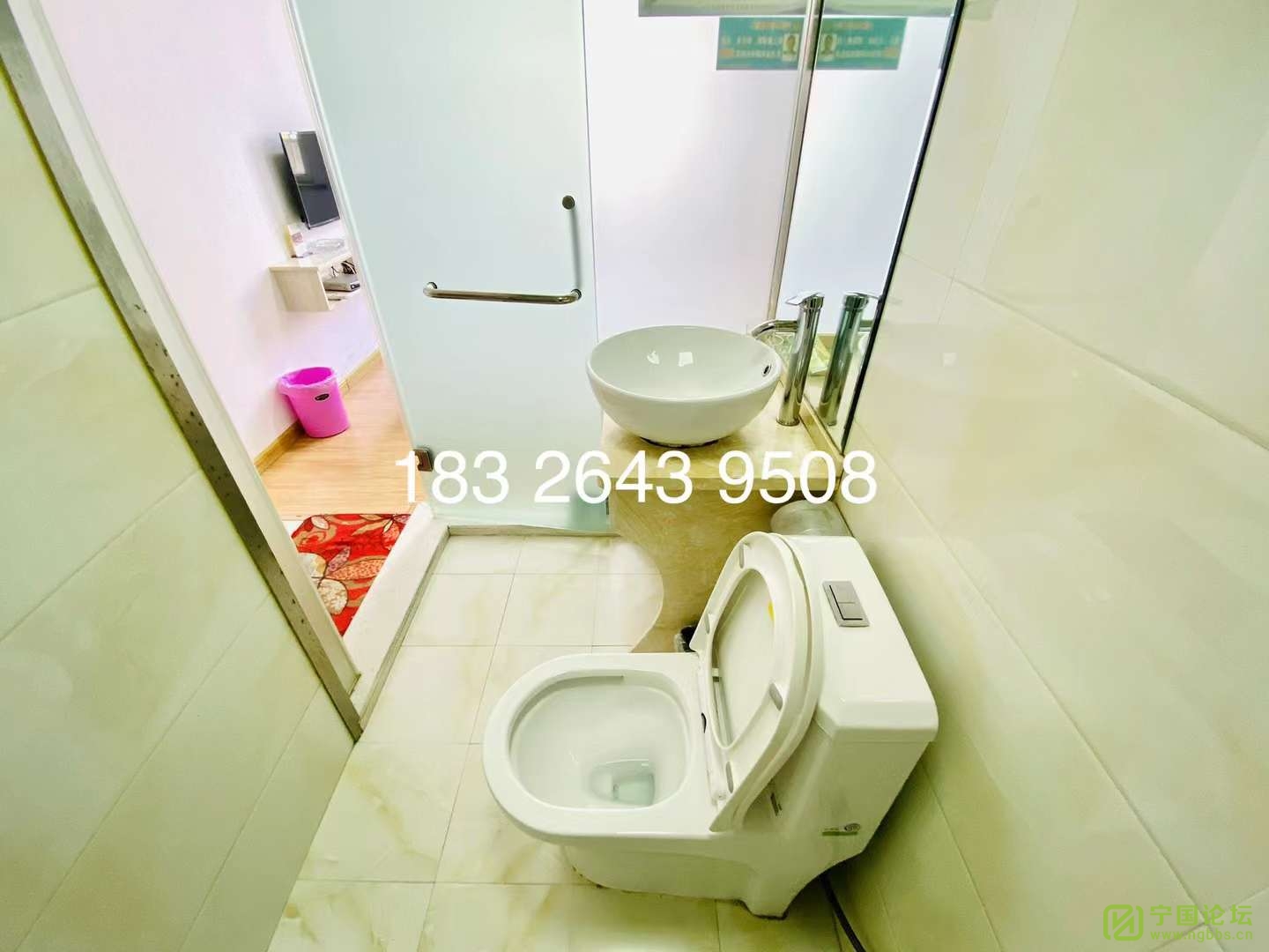 һһн3¥Ԣ900Ҿ߼ҵȫϴ㣬ʱ183... - ̳ - ΢ͼƬ_20230410153558.jpg