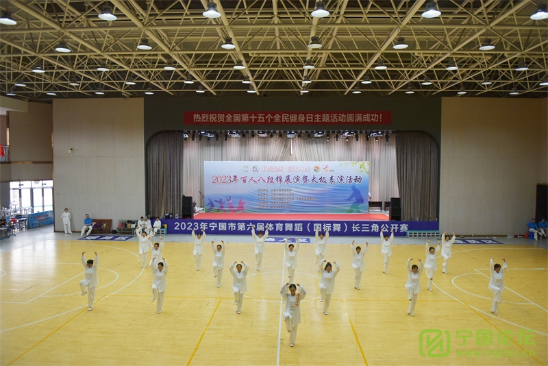 2023˰˶νչ̫ݻԲУ - ̳ - DSC_8903#2_.jpg