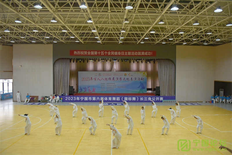 2023˰˶νչ̫ݻԲУ - ̳ - DSC_8981#2_.jpg