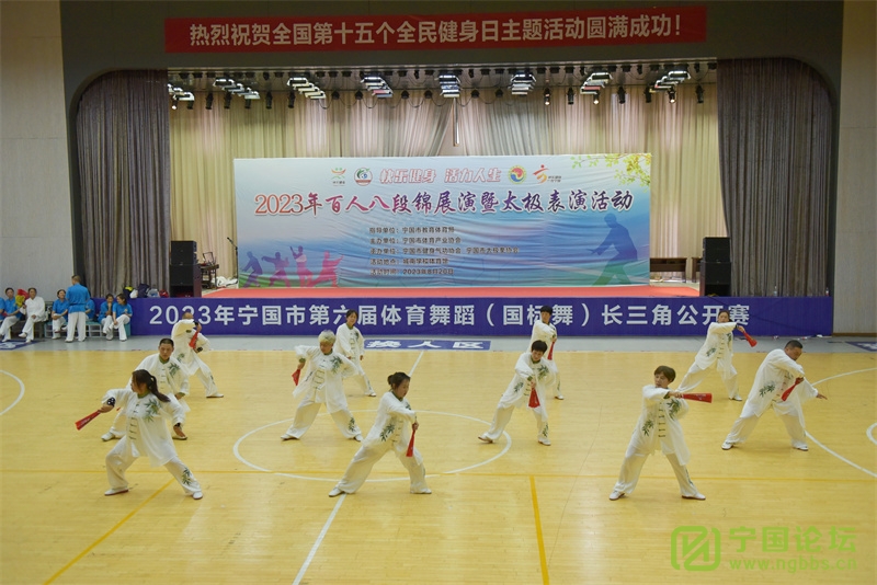 2023˰˶νչ̫ݻԲУ - ̳ - DSC_9045#2_.jpg