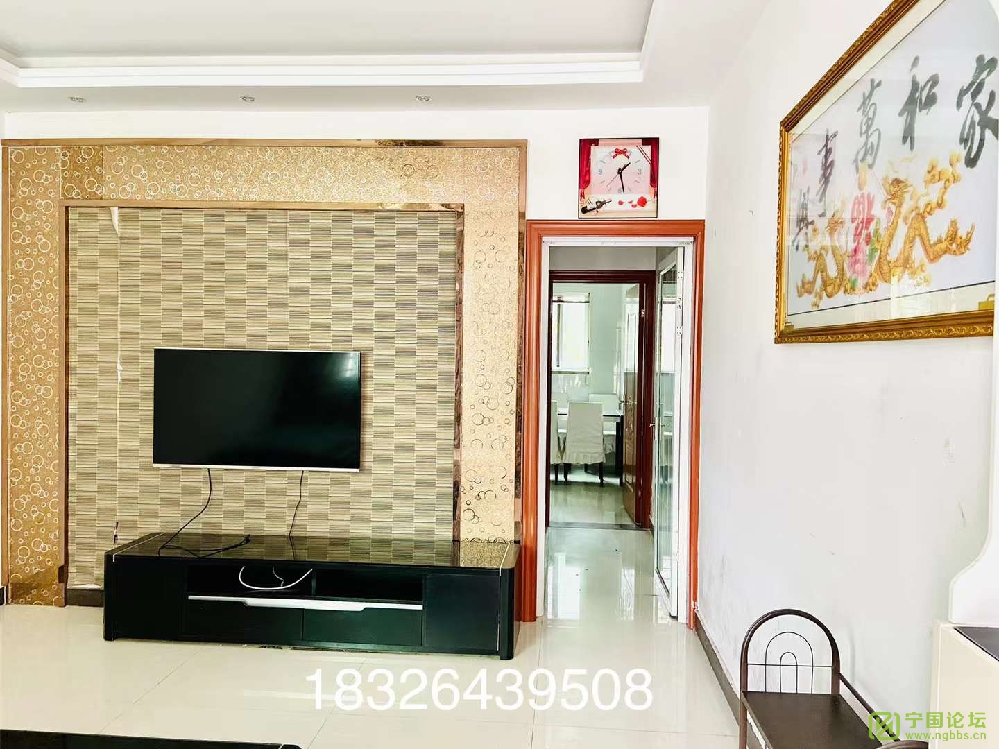 ͣ첽нԱ421800Ҿ߼ҵȫϴ跽㣬ʱ18326... - ̳ - ΢ͼƬ_20210906163900.jpg