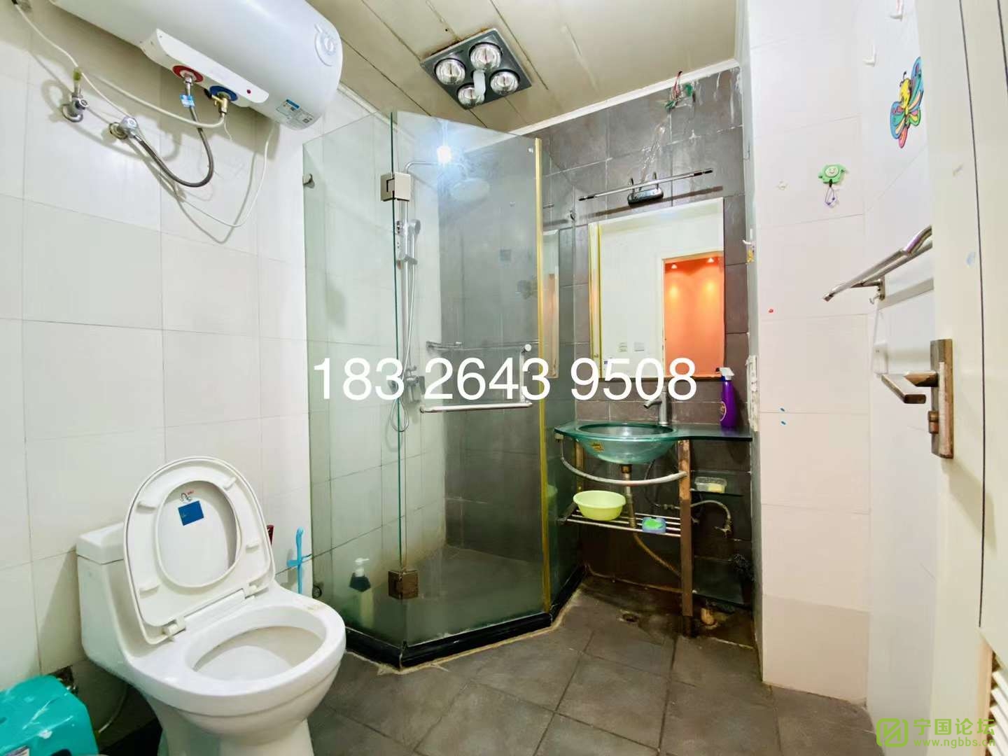 ҽԺ3¥11900Ҿ߼ҵȫϴ跽㣬ʱ18326439508 - ̳ - ΢ͼƬ_20220411212545.jpg