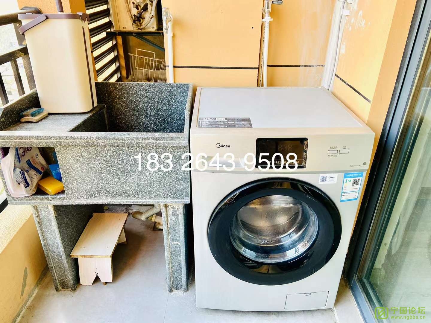ѧԵ321400Ҿ߼ҵȫϴ跽㣬ʱ18326439508 - ̳ - ΢ͼƬ_20230116165350.jpg