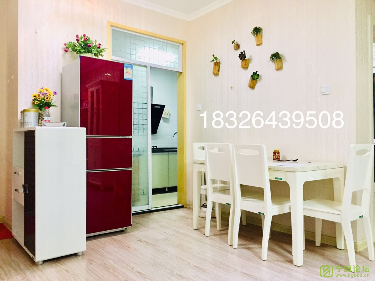 ݾװ221500Ҿ߼ҵȫϴ跽㣬ʱ18326439508 - ̳ - ΢ͼƬ_20210115204705.jpg