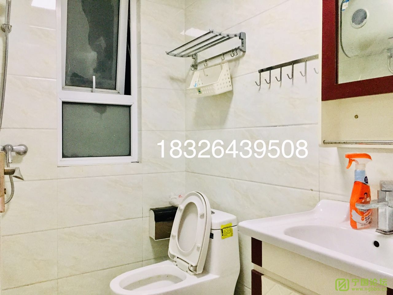 ݾװ221500Ҿ߼ҵȫϴ跽㣬ʱ18326439508 - ̳ - ΢ͼƬ_20210115204731.jpg