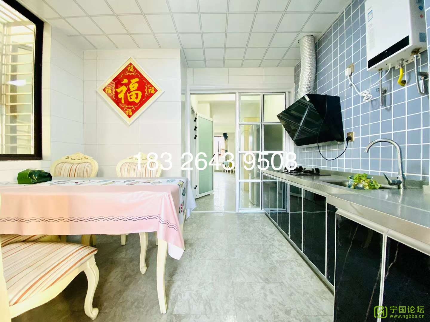 Ҹǵݾװ211200Ҿ߼ҵȫϴ跽㣬ʱ18326439508 - ̳ - ΢ͼƬ_20230712195143.jpg